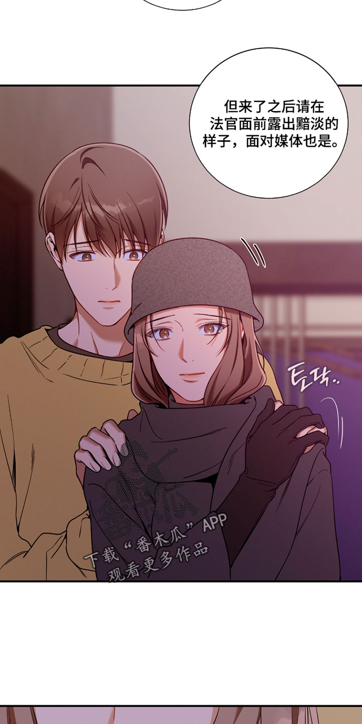 第233话1