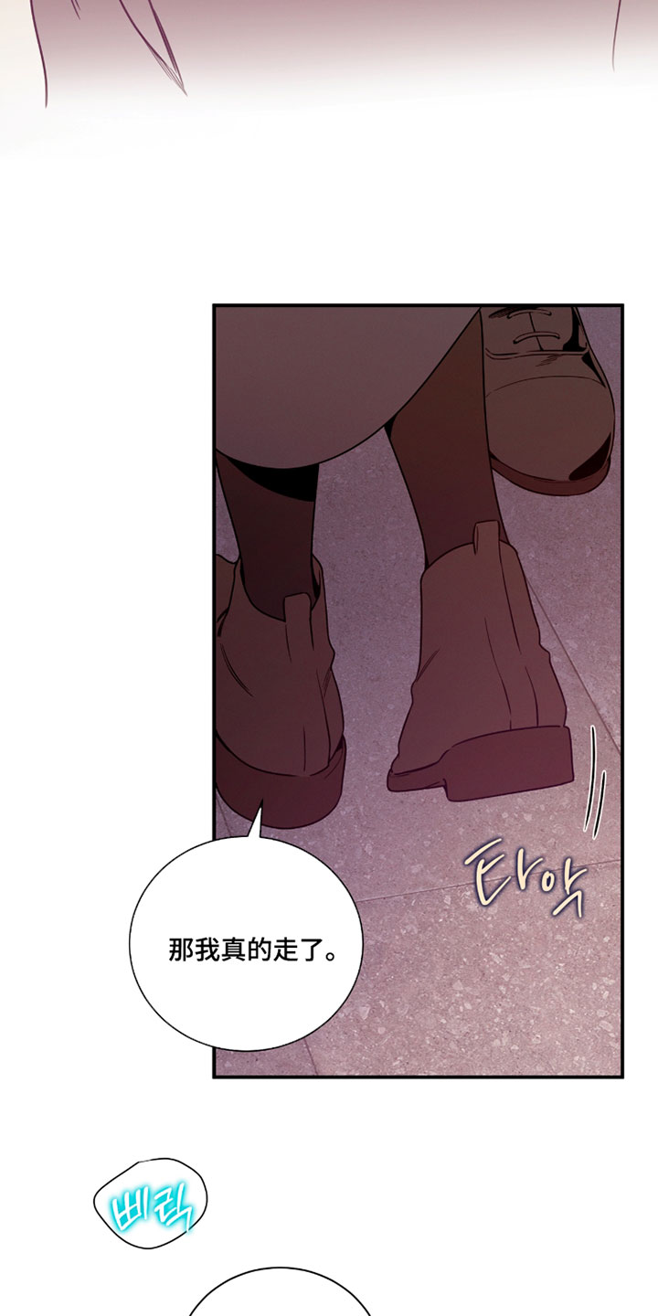 第233话12