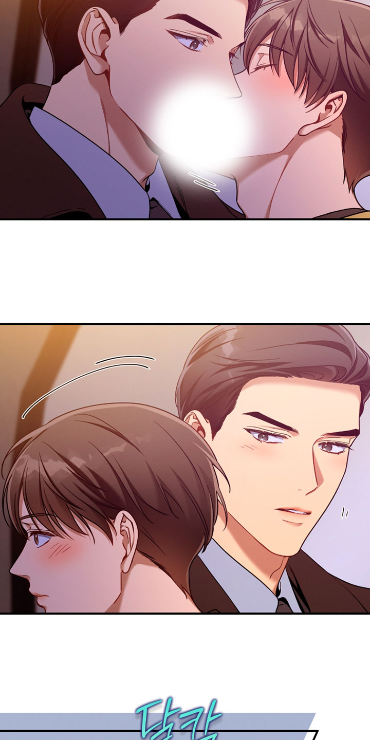 第233话14