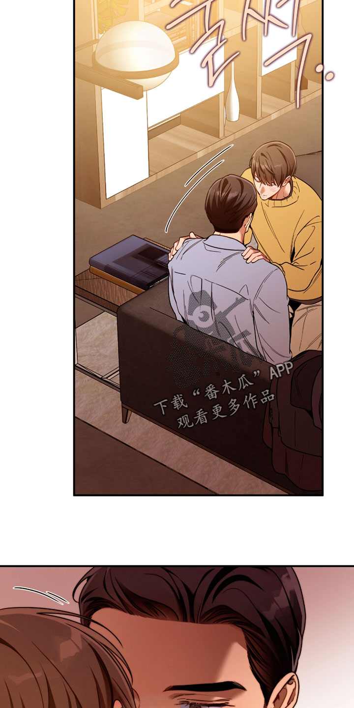 第233话19