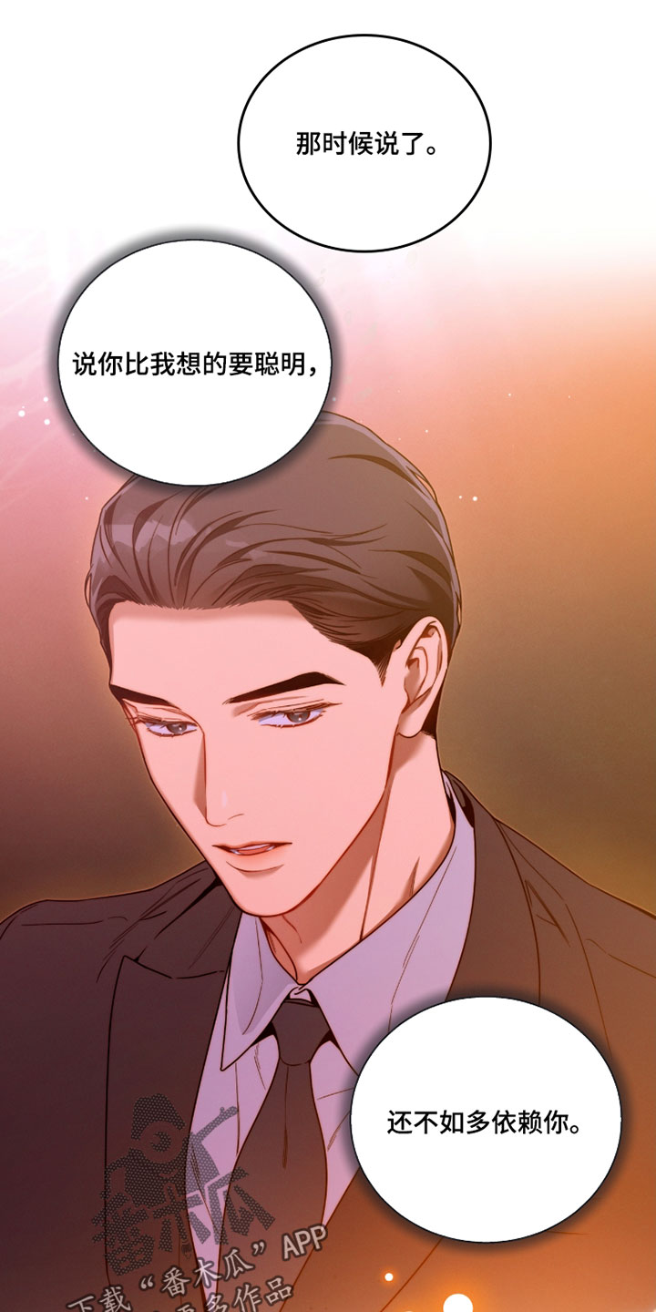 第232话0