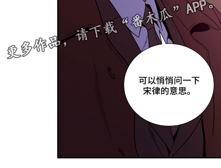 第232话20