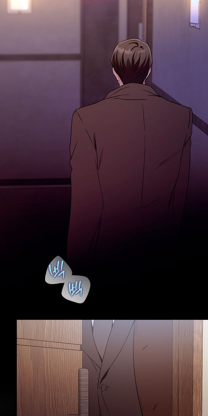第232话6