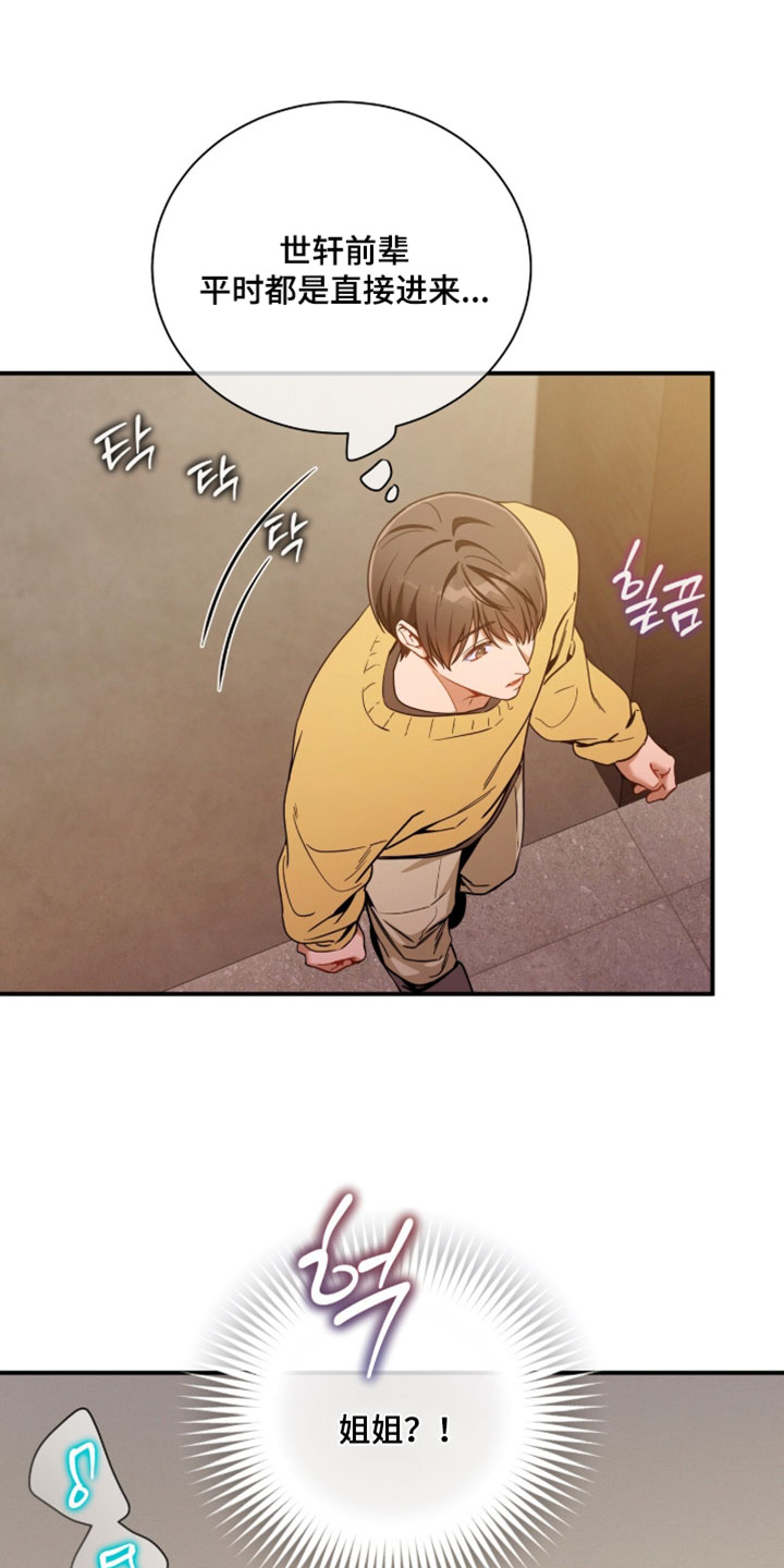 第231话0