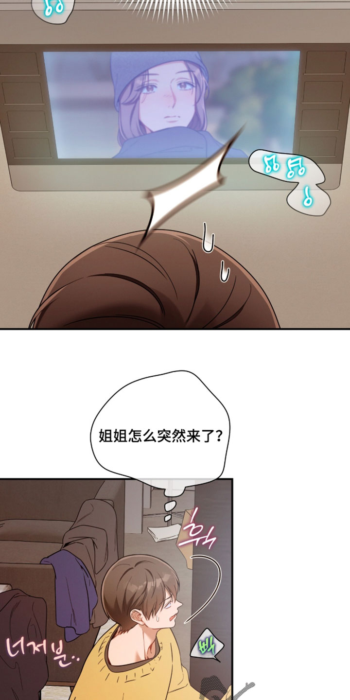 第231话1