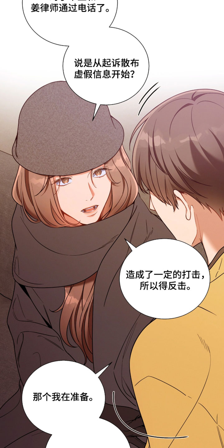 第231话10