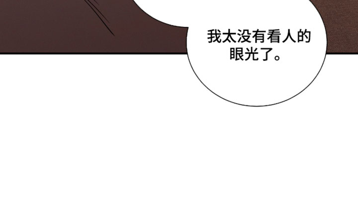 第231话19