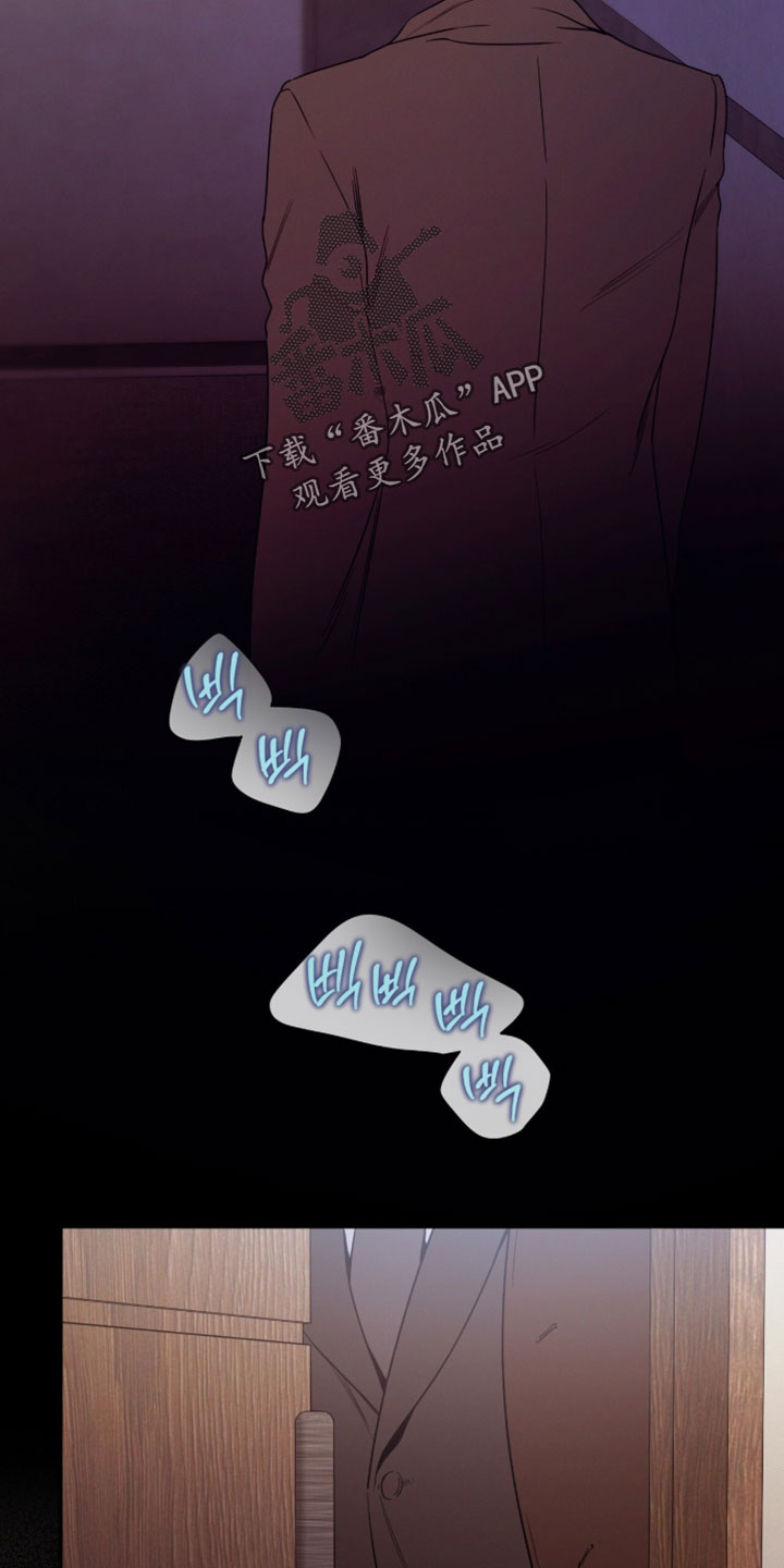 第231话23