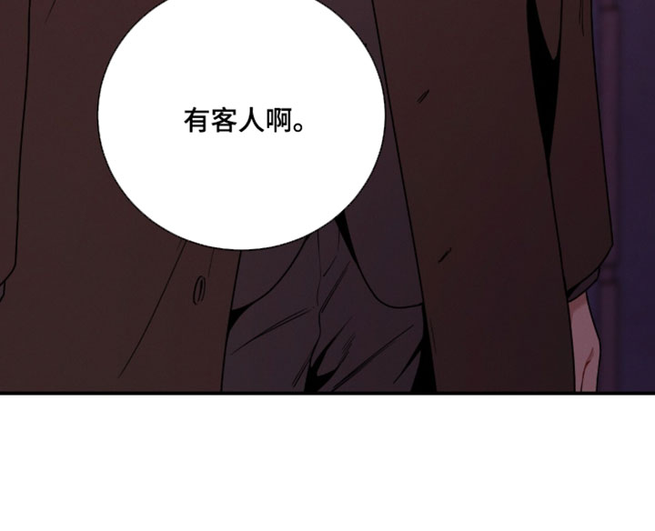 第231话26