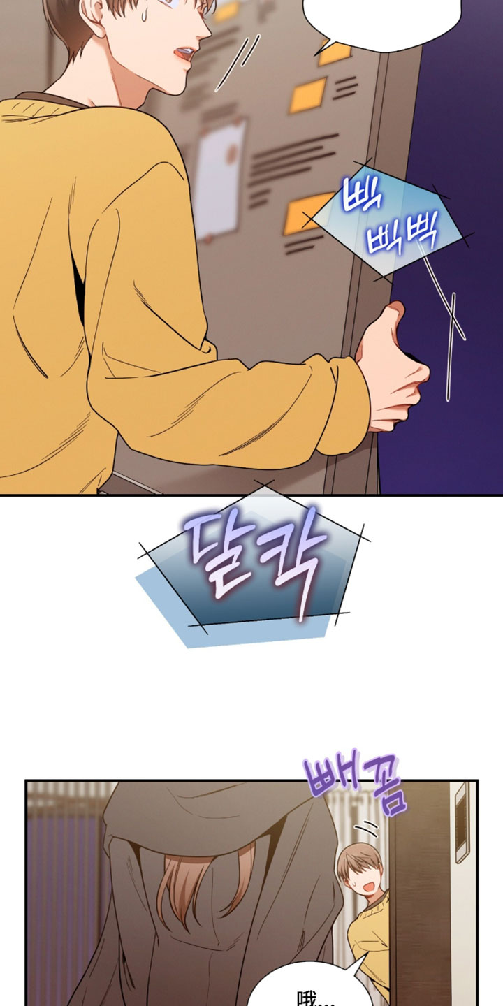 第231话3