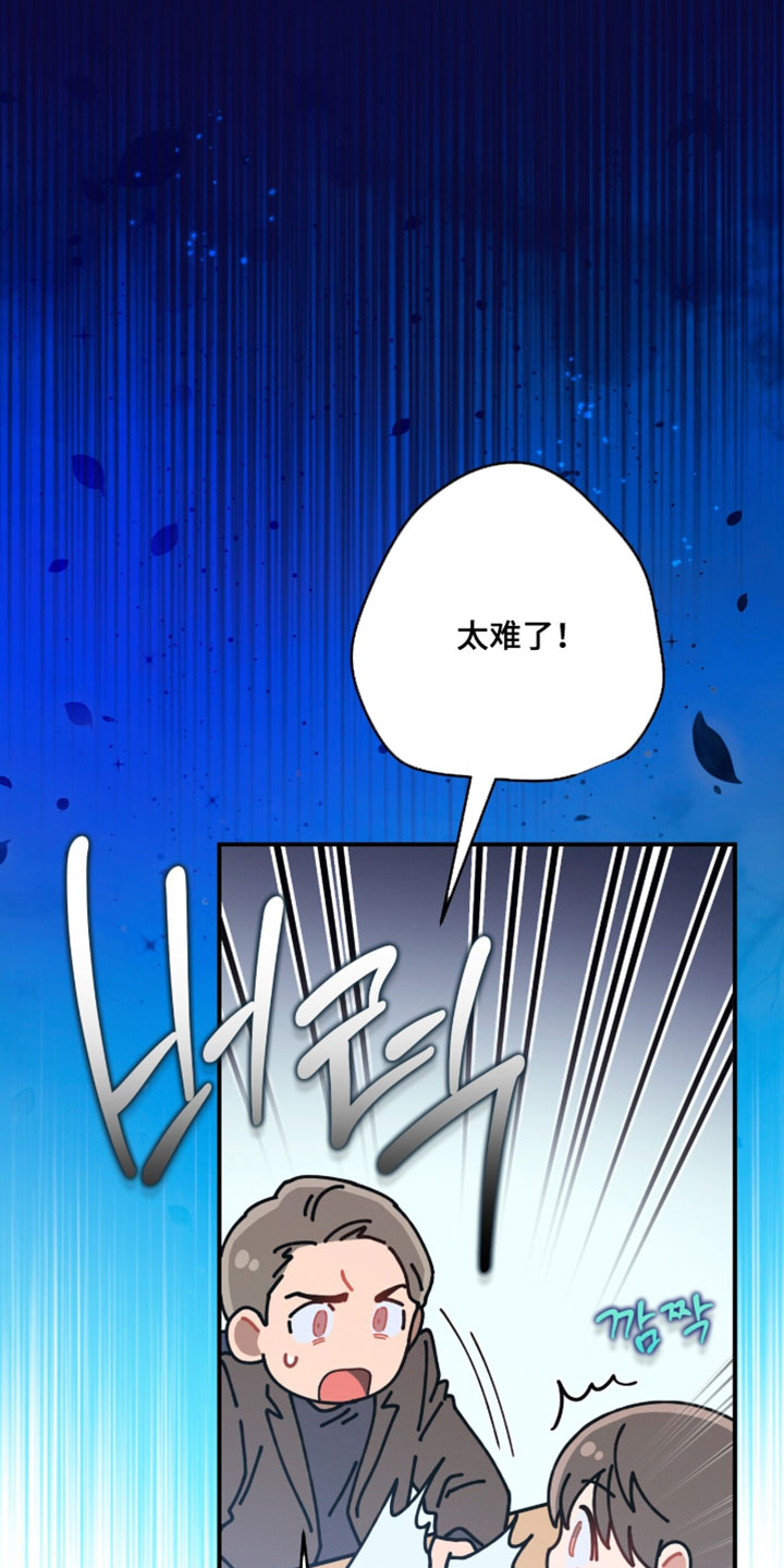 第230话0