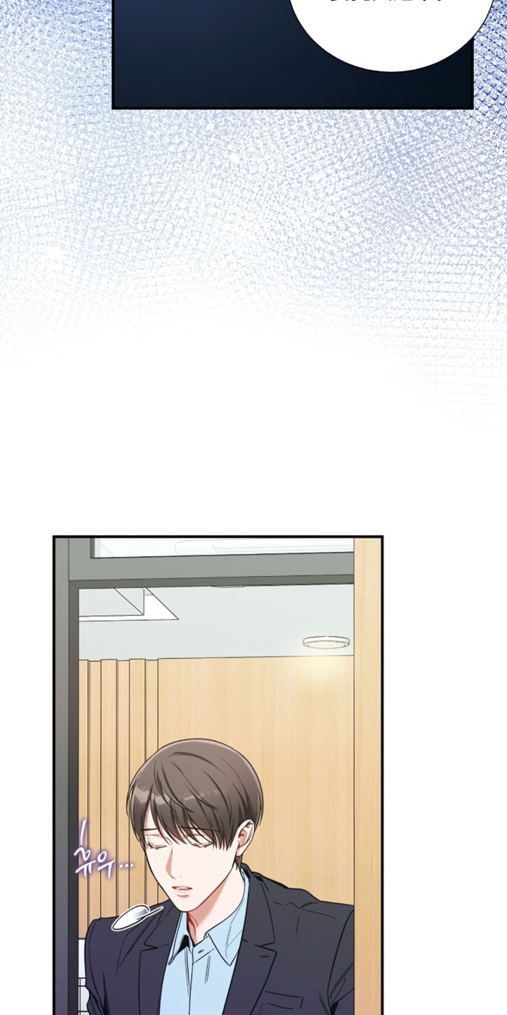 第230话10