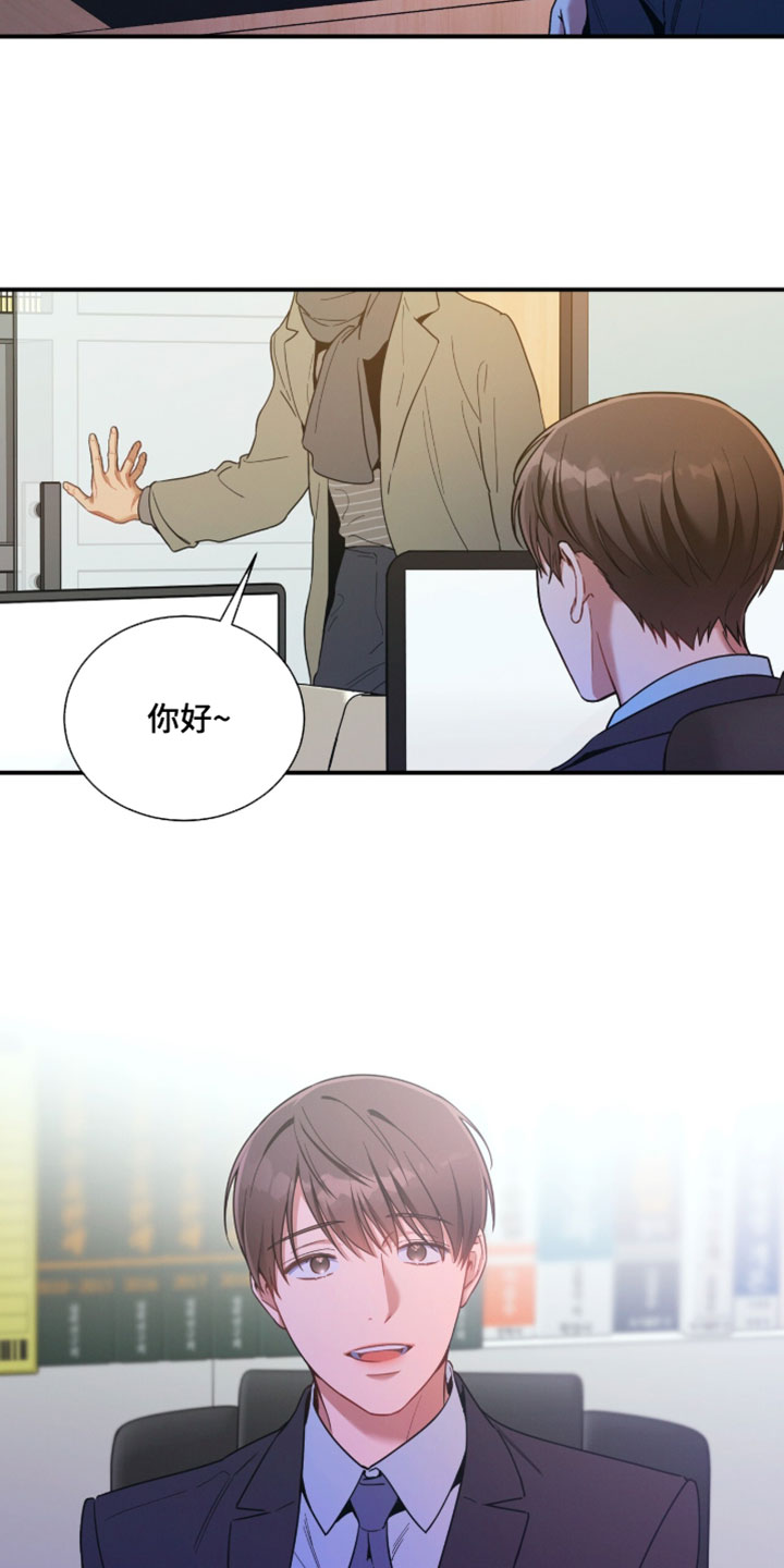第230话20