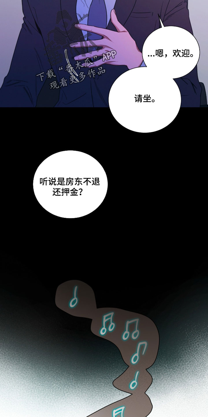 第230话21