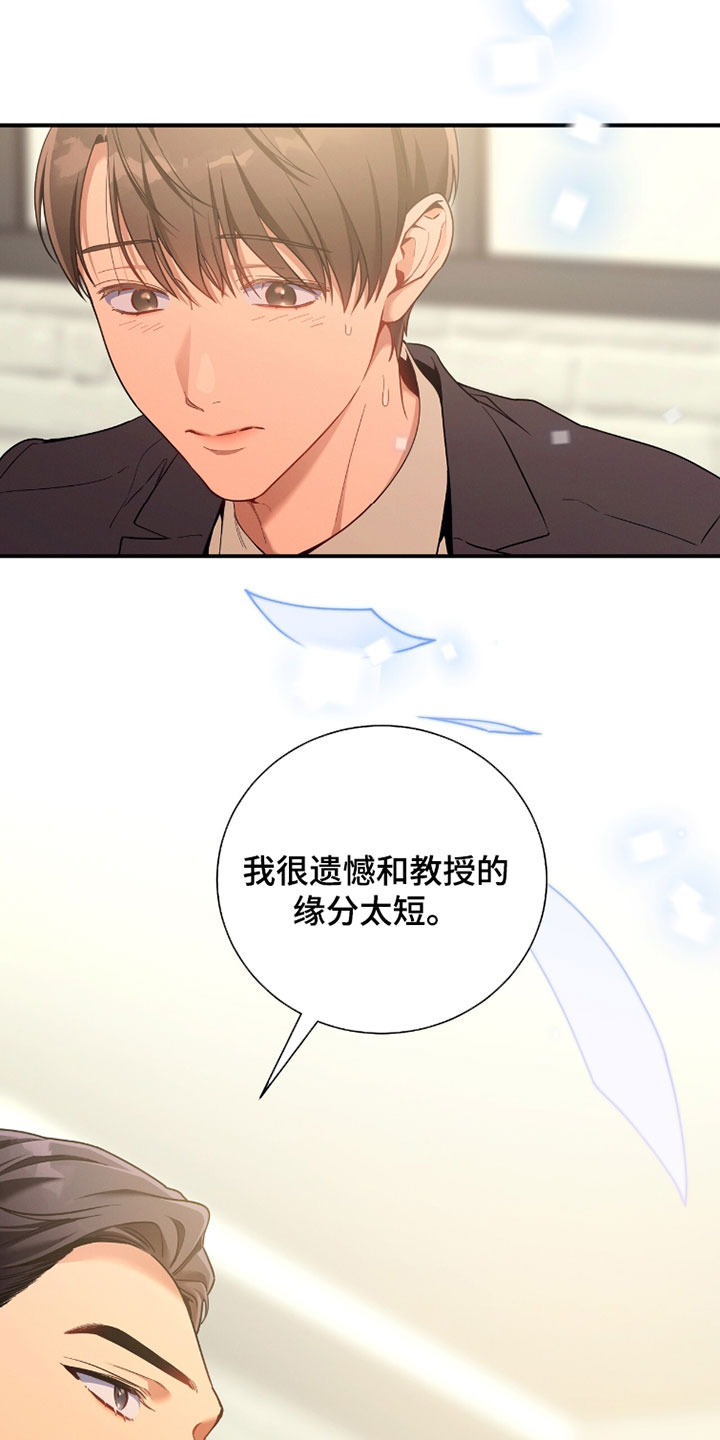 第229话0