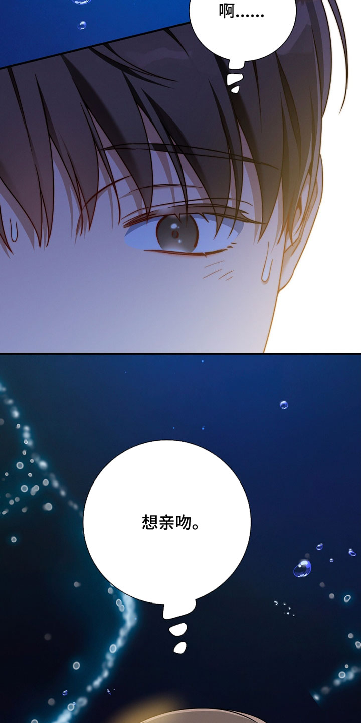 第229话11