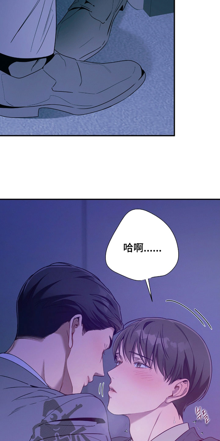 第229话22