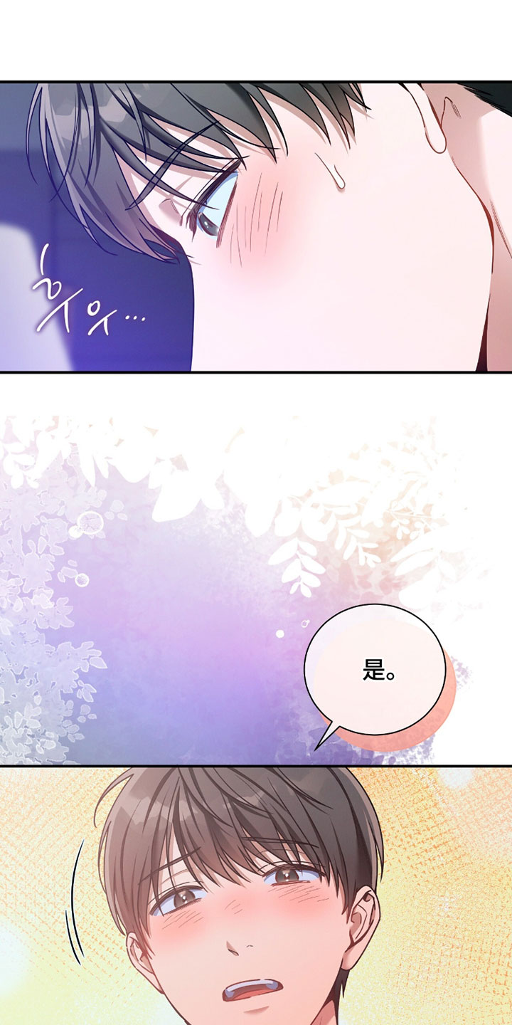 第227话0