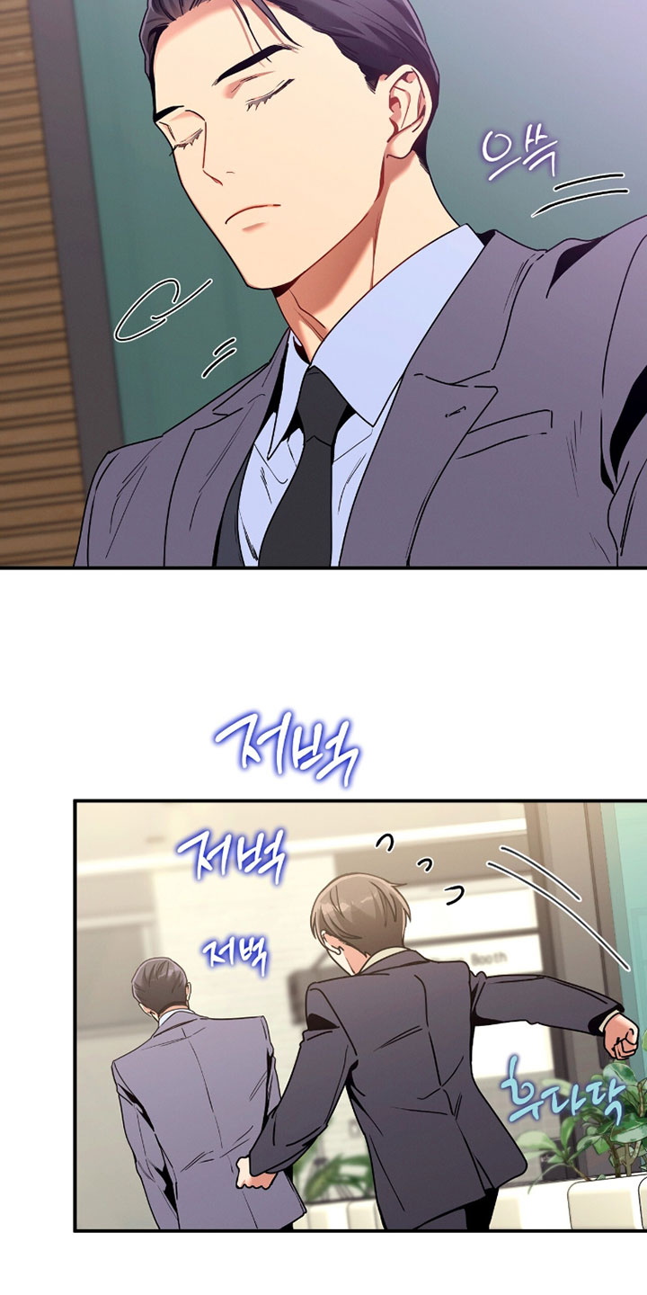 第227话16