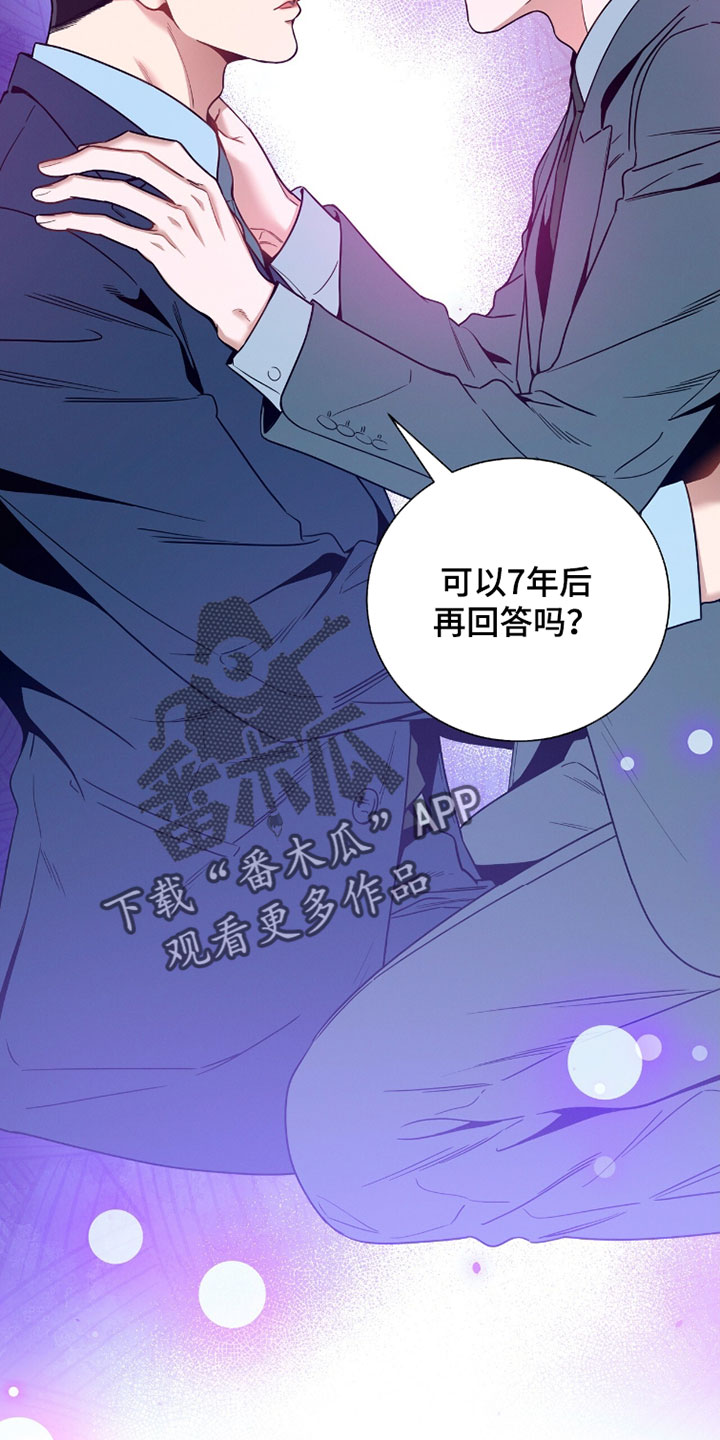 第226话12