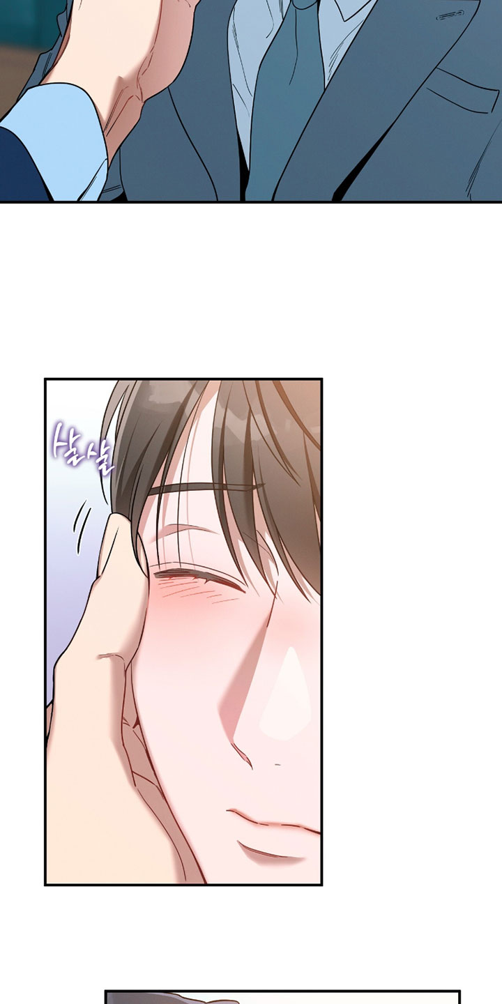 第226话17