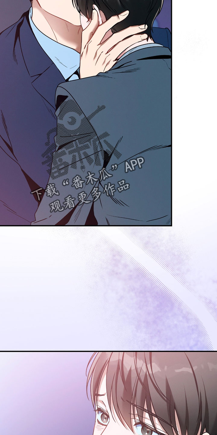 第226话19