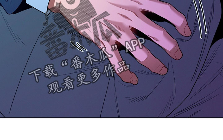 第226话8