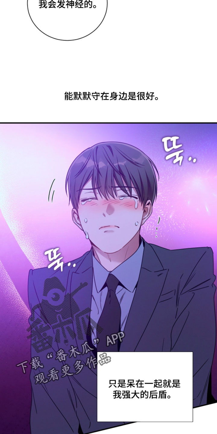 第225话17