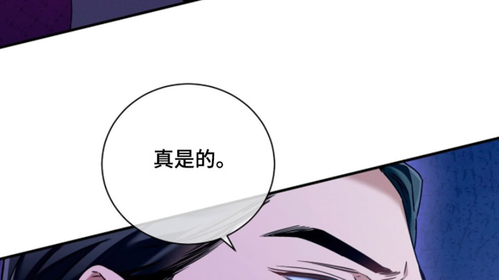 第225话18