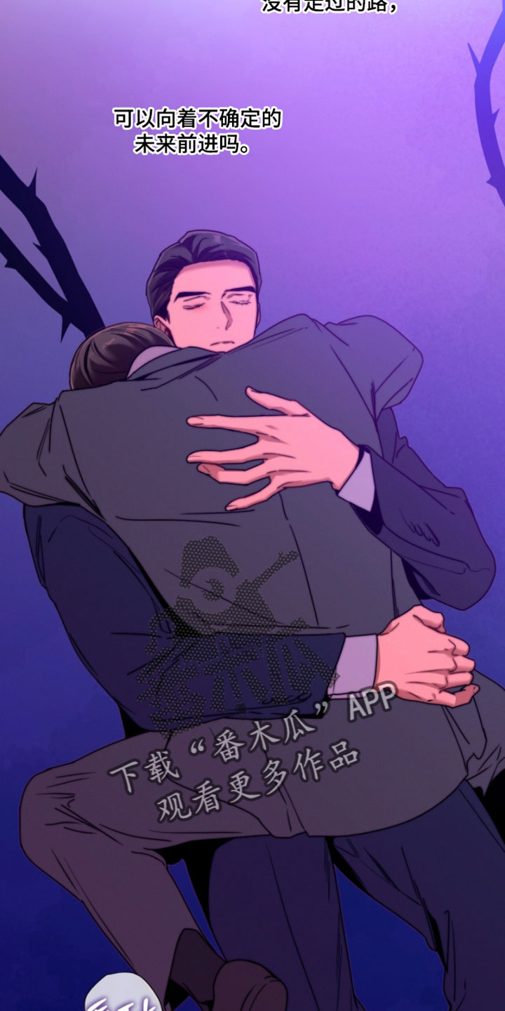第225话20