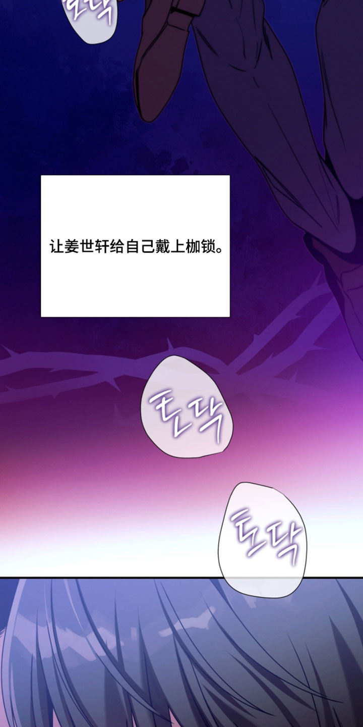 第225话21