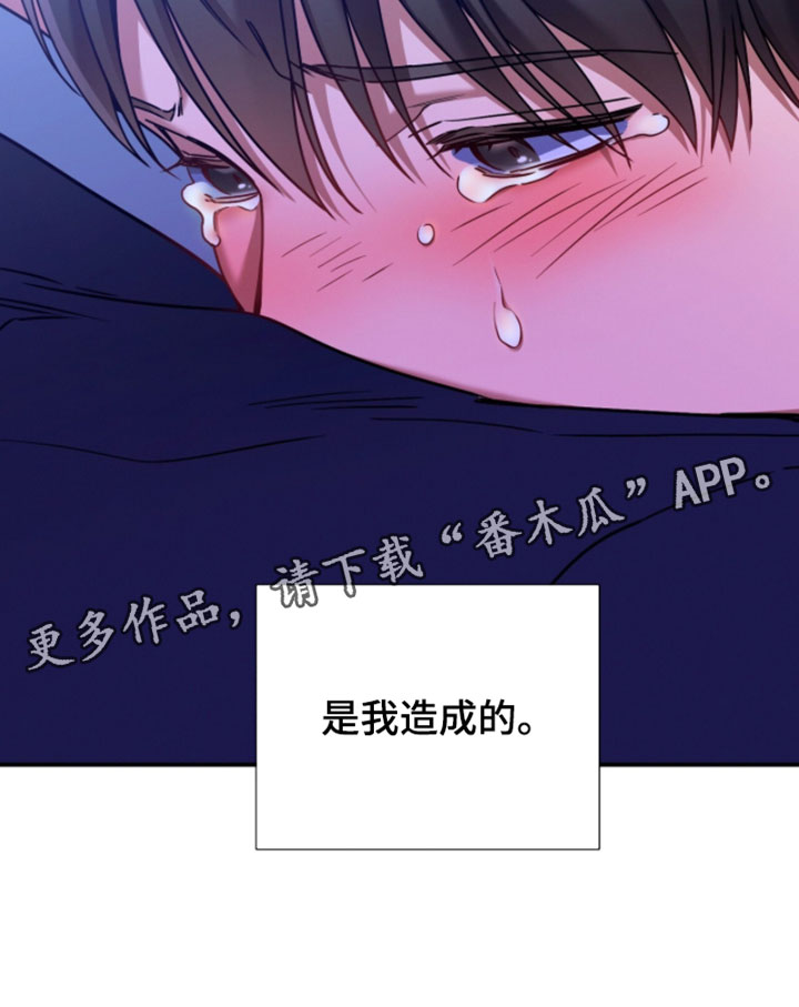 第225话22