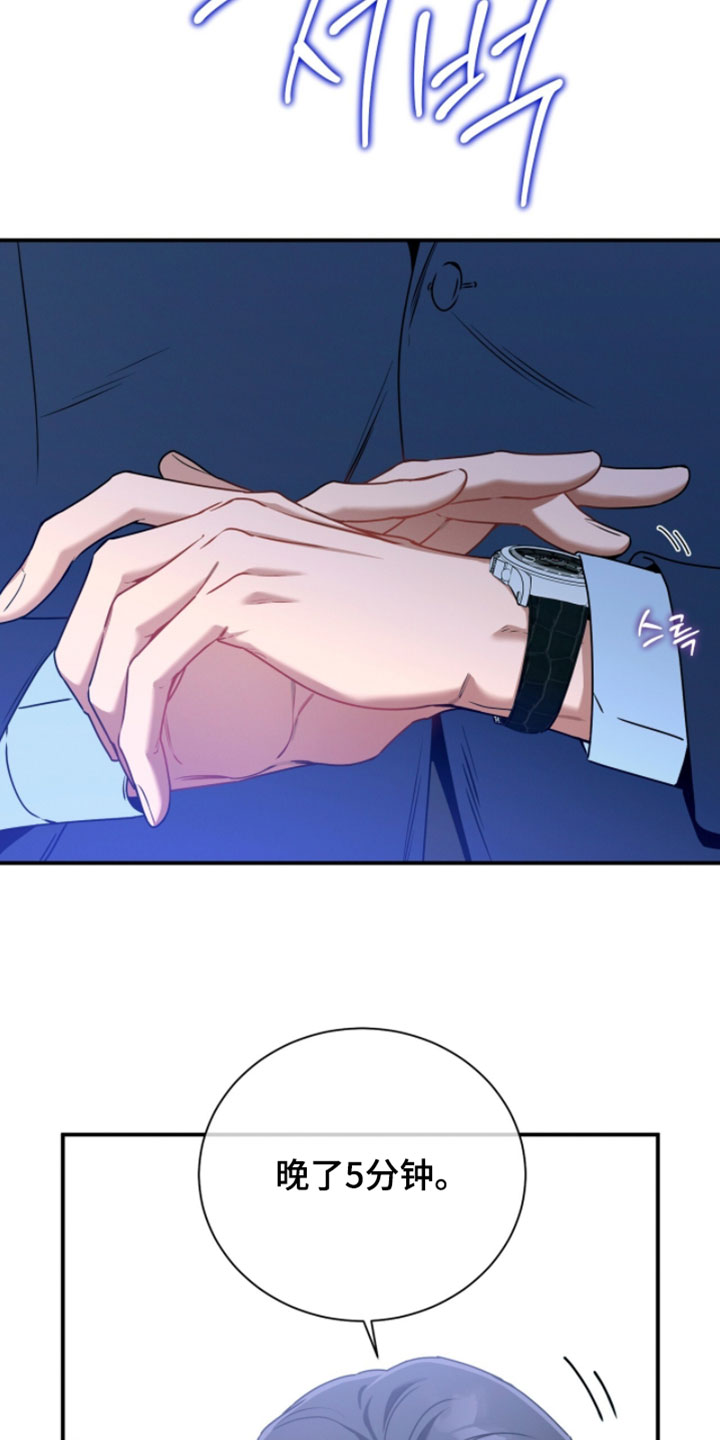 第223话1