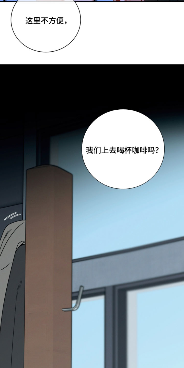 第223话11