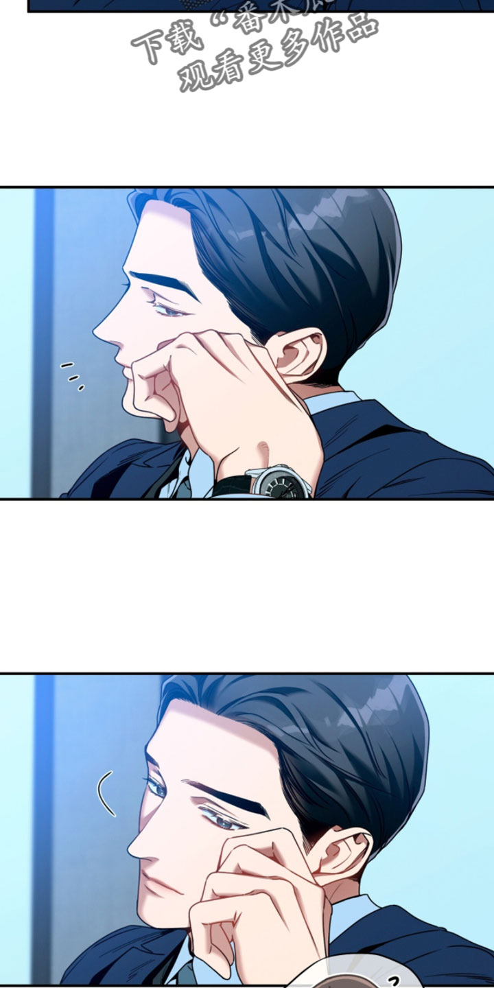 第223话13