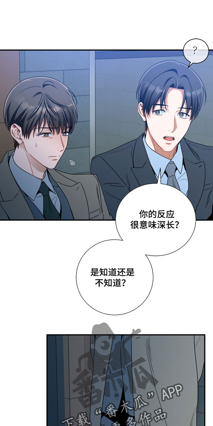 第222话0