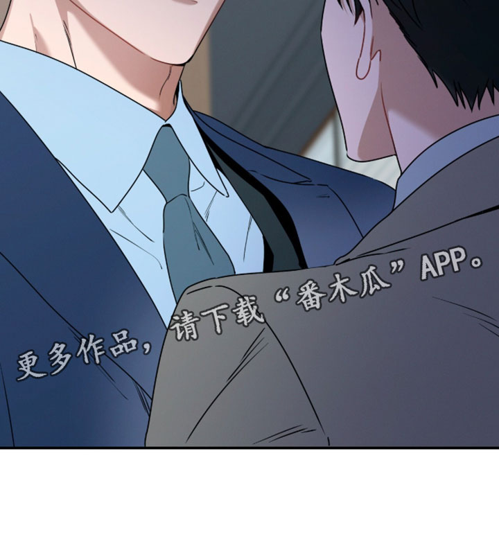 第222话24