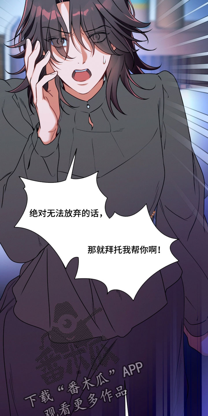 第221话2