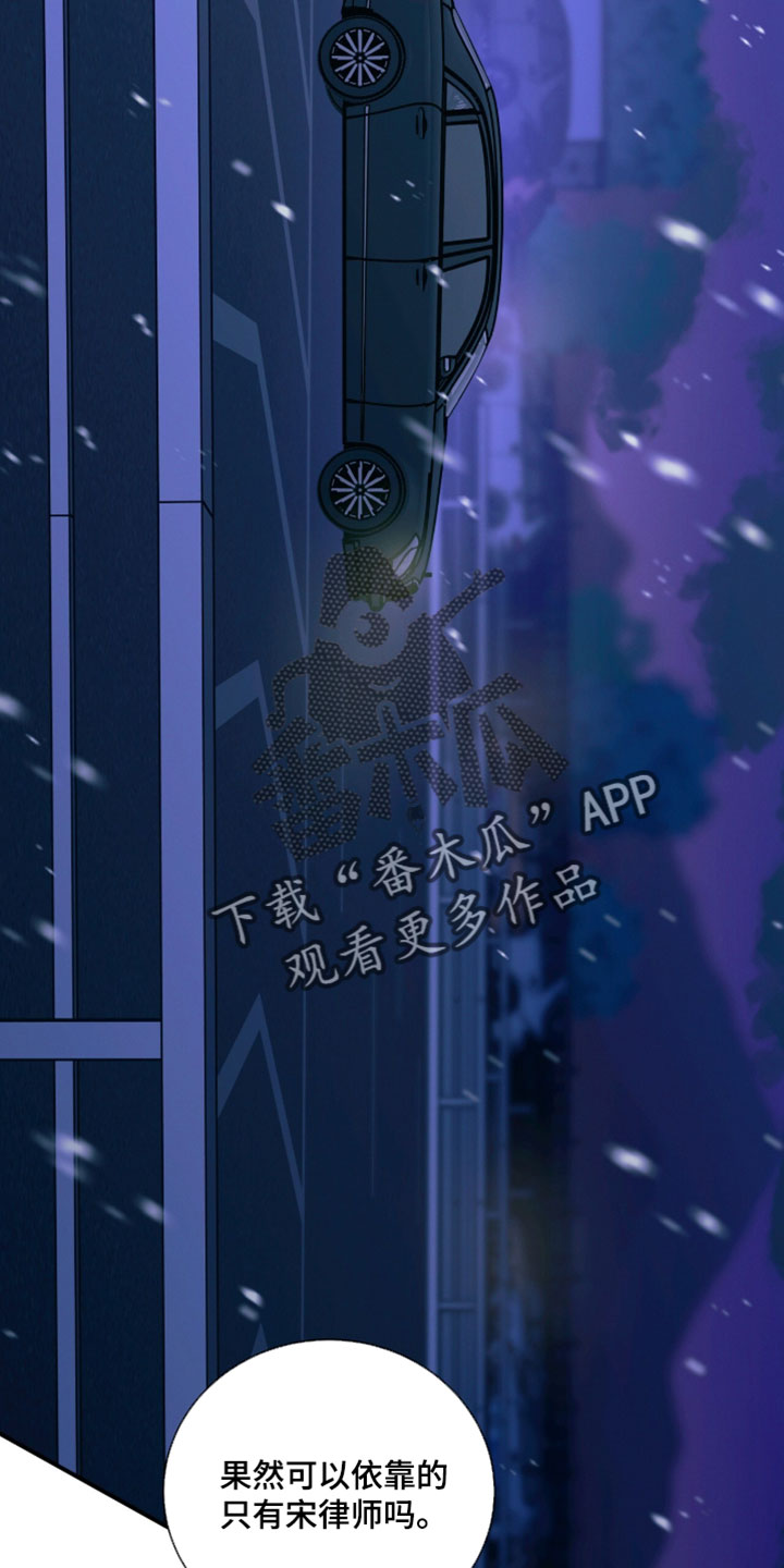 第221话20