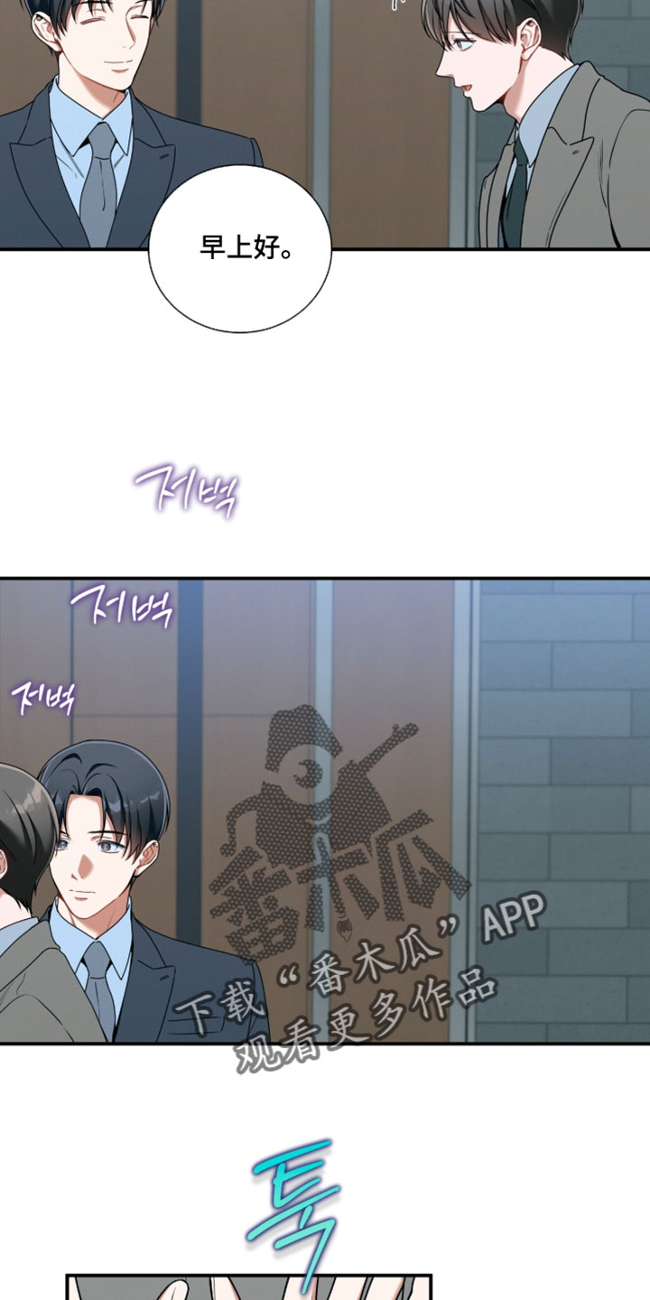 第221话25