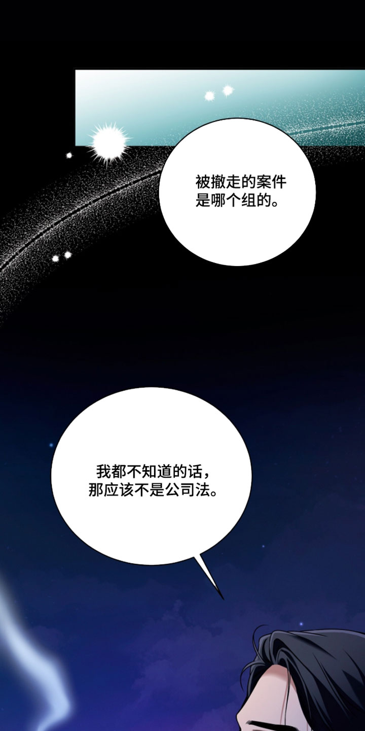 第220话0