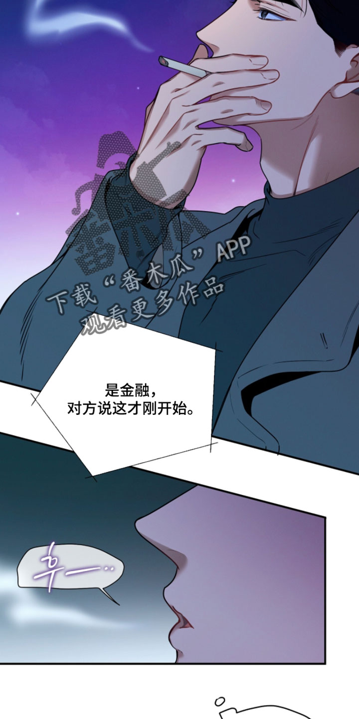第220话1