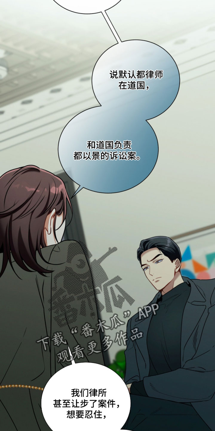第220话15