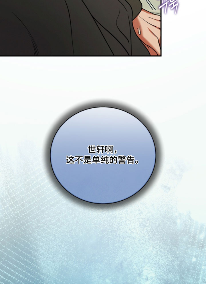 第220话18