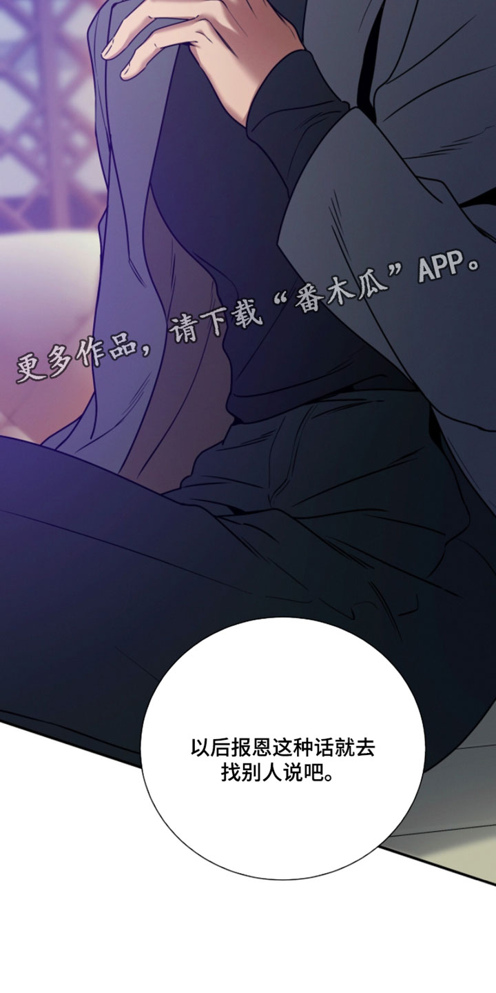 第220话23