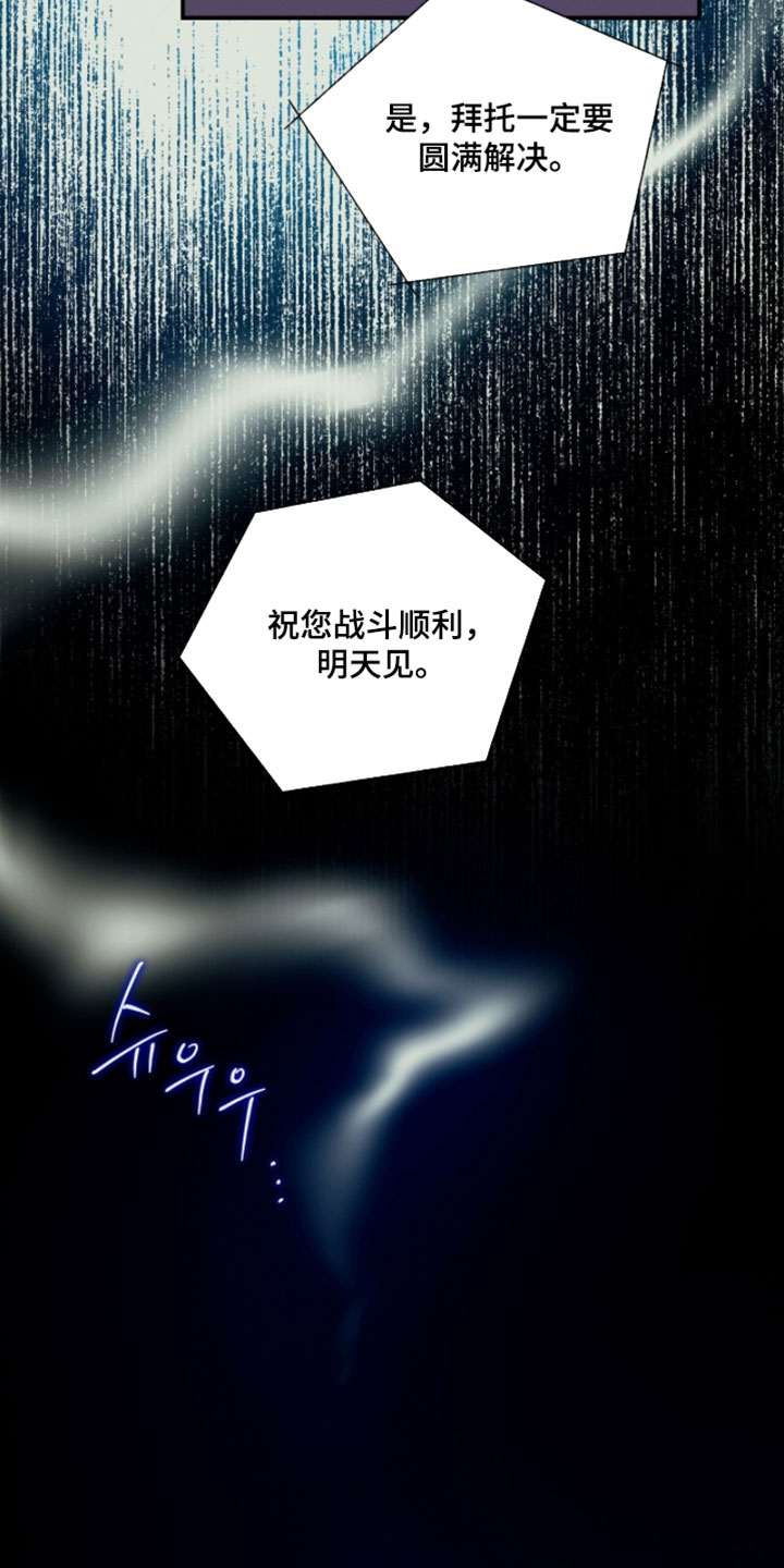 第220话7