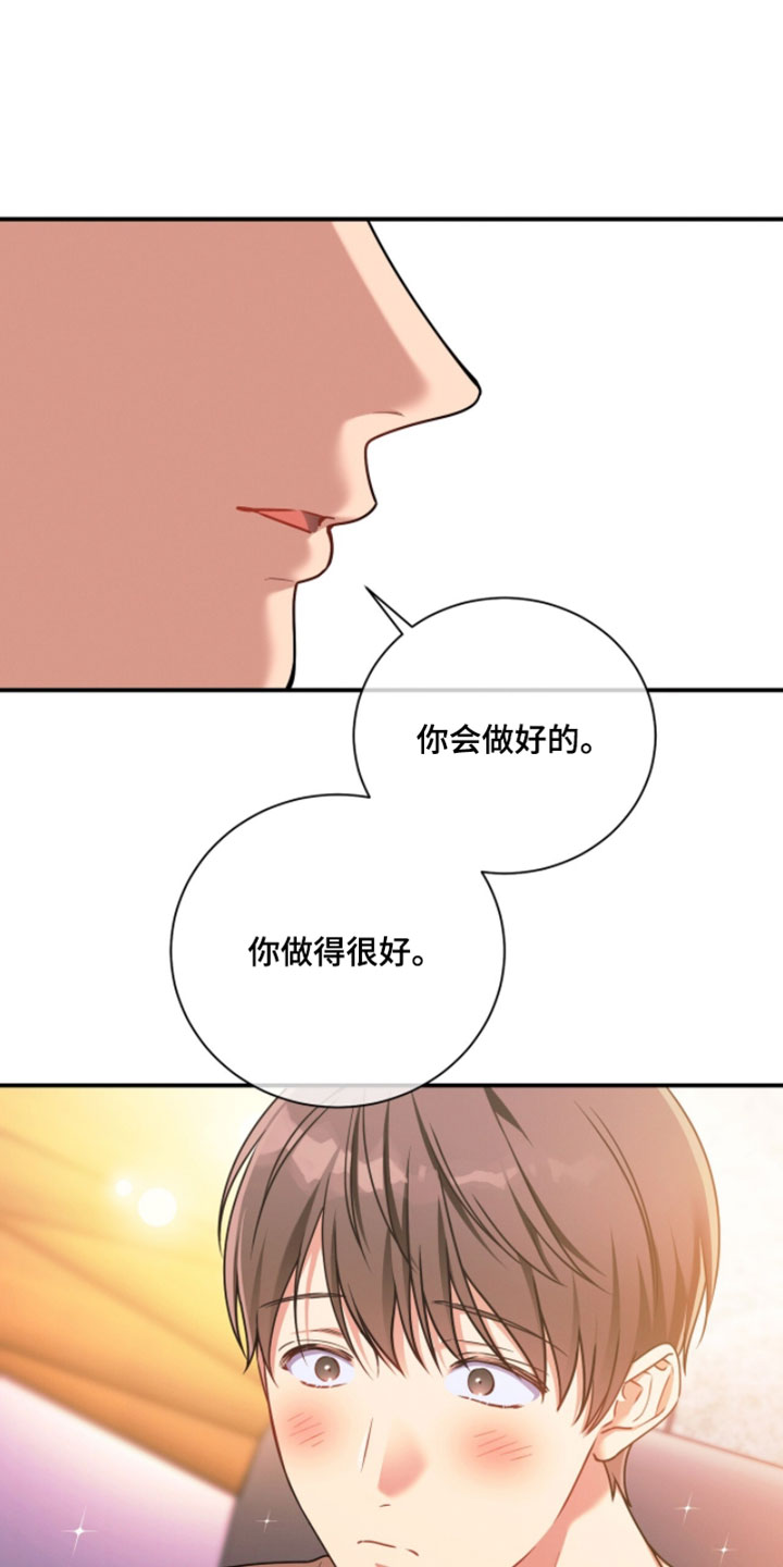 第219话0