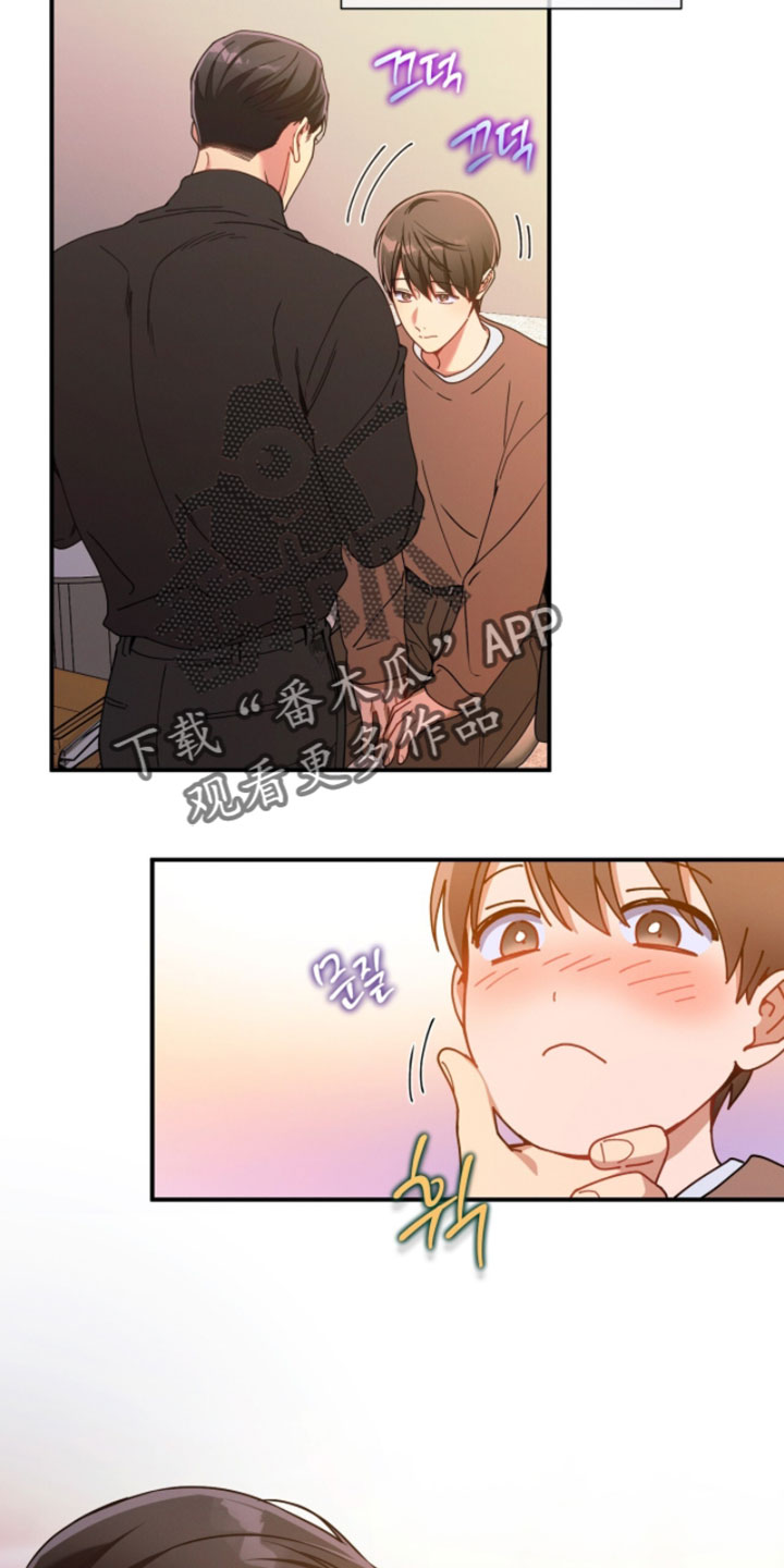 第219话22