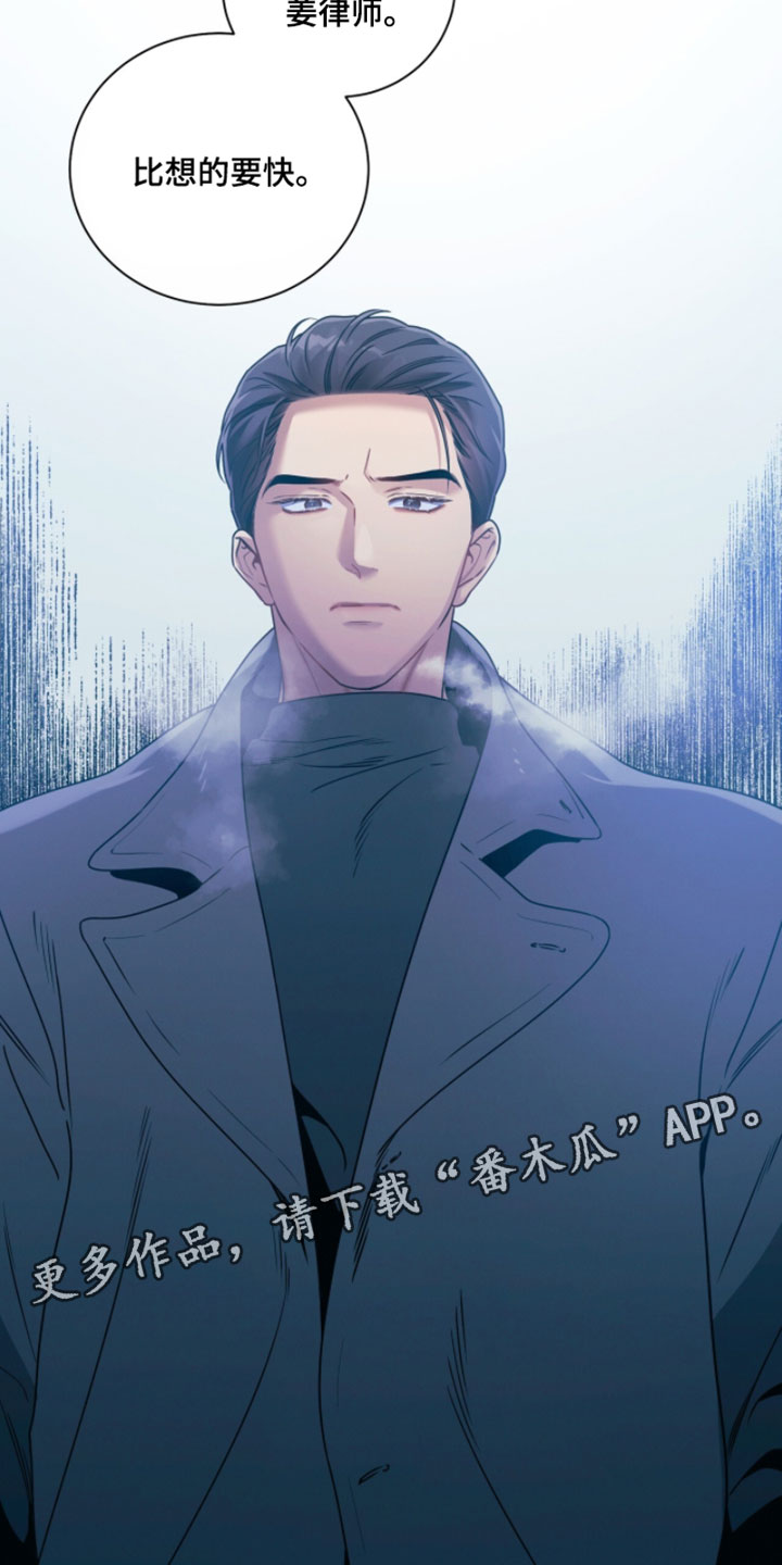 第219话29