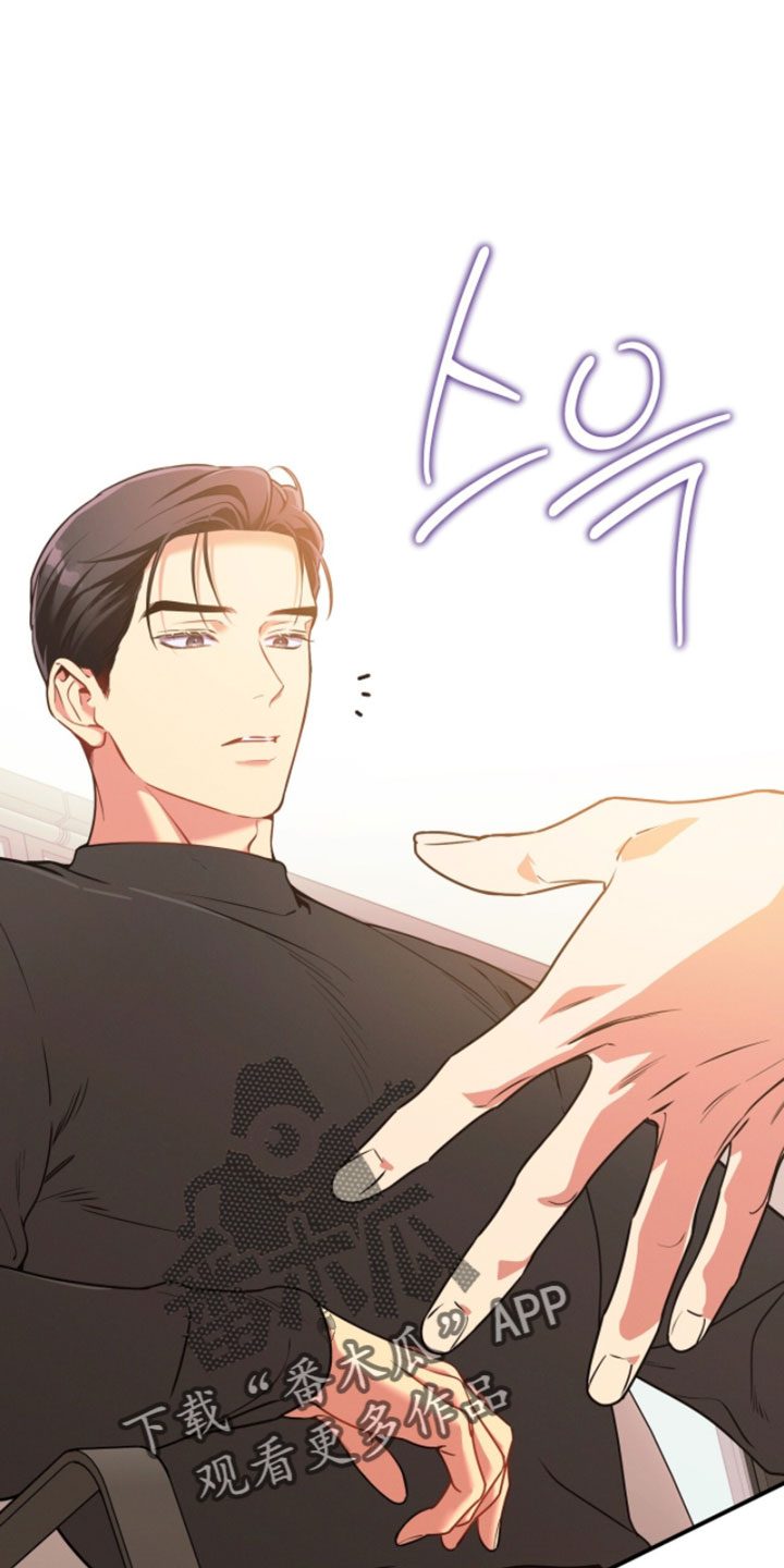 第219话4